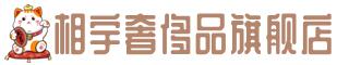 株洲奢侈品回收:名包,名表,包包,手表,首饰,株洲回收奢侈品